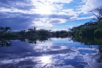 Turismo Amazonia Ecuatoriana