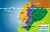 mapa costa, sierra, amazonia, galapagos Ecuador